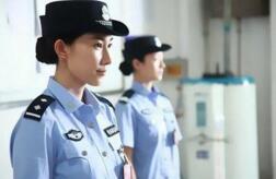 廣西獄警待遇怎么樣？廣西監(jiān)獄警察獄警工資多少？
