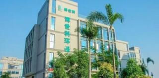 湖南博世科環(huán)保科技股份有限公司怎么樣？是上市公司嗎？