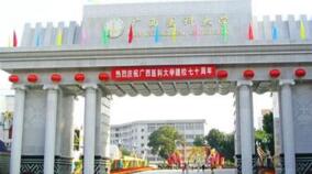 廣西醫(yī)科大學(xué)研究生院院長(zhǎng)黃天壬簡(jiǎn)歷，樊曉暉什么級(jí)別？