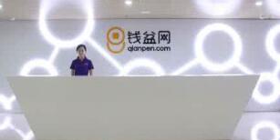 錢(qián)盆網(wǎng)有銀行存管嗎？錢(qián)盆網(wǎng)是銀行存管了嗎？是銀行托管了嗎