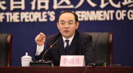李清先簡歷：玉林師范學(xué)院黨委書記李清先，曾任廣西教育廳副廳長、廣西招生考試院院長