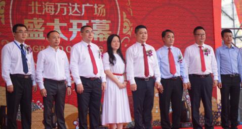 北海萬達(dá)廣場怎么樣？北海萬達(dá)開業(yè)時間，北海萬達(dá)會火么？
