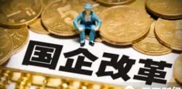 柳州九大集團(tuán)領(lǐng)導(dǎo)名單，柳州九大國企集團(tuán)人事任命董事長，人事高管