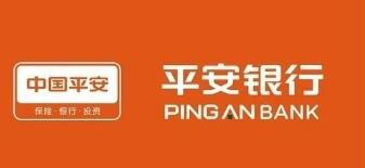廣西南寧有平安銀行嗎？平安銀行廣西南寧分行在哪里？