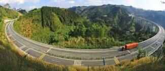 廣西路建工程集團董事長趙亞飛簡歷，趙武領(lǐng)導班子成員什么級別？