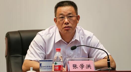 張學(xué)洪簡歷：桂林電子科技大學(xué)原黨委書記張學(xué)洪，曾任桂林理工大學(xué)黨委書記