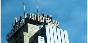 中鋁廣西分公司黃衛(wèi)平簡歷，程運材、伍祚明、陳廣展、夏遠(yuǎn)強等領(lǐng)導(dǎo)班子