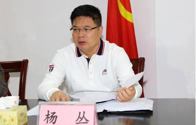 楊叢簡歷：廣西自治區(qū)政協(xié)經(jīng)濟委員會副主任楊叢，曾任廣西政府發(fā)展中心主任，欽州市委副書記