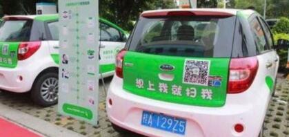 小豬奔奔怎么收費？押金多少？小豬奔奔APP怎么退保證金？南寧哪里可以租？