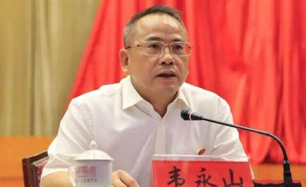 韋永山簡歷：廣西總工會黨組書記、常務副主席韋永山，曾任廣西工商聯(lián)副主席、河池市人大副主任