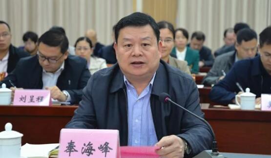 奉海峰簡(jiǎn)歷：防城港市人大主任奉海峰逝世，曾任來賓市委常委、組織部部長(zhǎng)，河池市委常委、巴馬縣書記