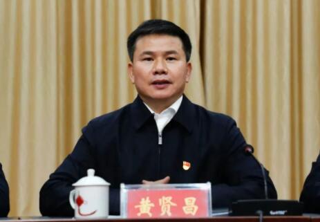 黃賢昌簡歷：河池市委常委、常務副市長黃賢昌，曾任河池市政協(xié)副主席、東蘭縣委書記、宜州市副市長