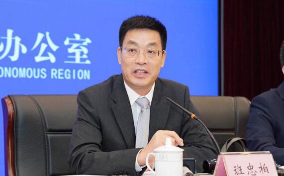 班忠柏簡歷：廣西政協(xié)民族和宗教委主任班忠柏，曾任廣西民宗委主任，防城港市長