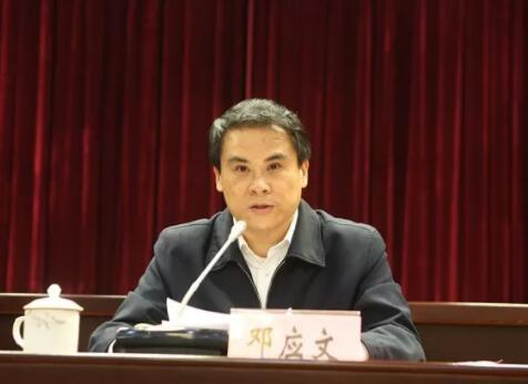 鄧應文簡歷：來賓市副市長鄧應文，曾任象州縣書記、來賓市水利局局長