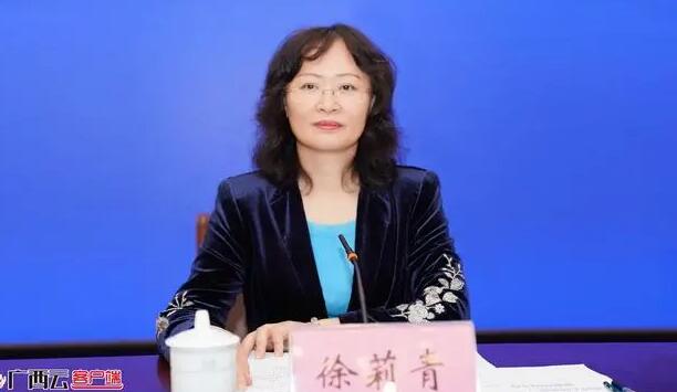 徐莉青簡歷：廣西工業(yè)信息廳副廳長徐莉青，曾任廣西工信委副主任