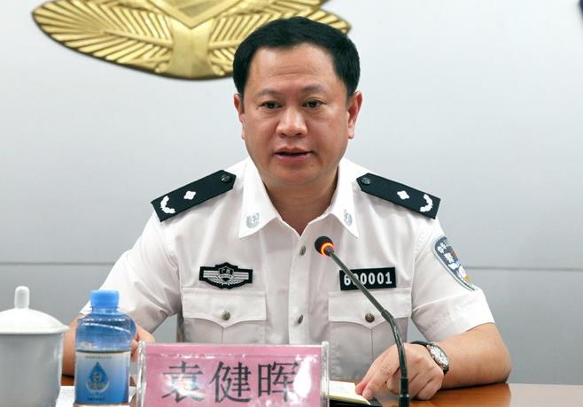 北海原副市長(zhǎng)袁健暉被查，曾任北海市副市長(zhǎng)、公安局局長(zhǎng)，廣西公安廳交通管理局副局長(zhǎng)（袁健暉簡(jiǎn)歷）