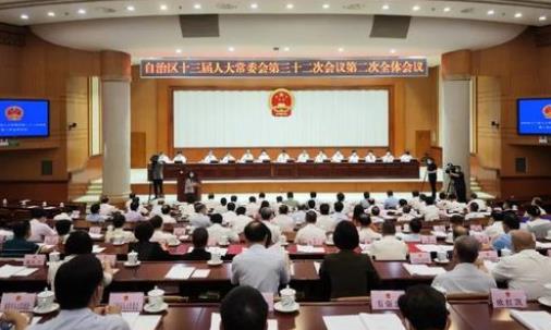 苗慶旺任廣西自治區(qū)黨委常委、政法委書記，免去何文浩的黨委常委、政法委書記職務(wù)（苗慶旺簡歷|何文浩簡介）
