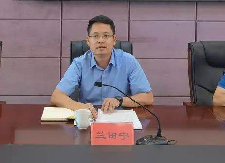 蘭田寧簡歷：百色市西林縣委書記蘭田寧，曾任百色市委副秘書長、商務局局長，樂業(yè)縣副書記