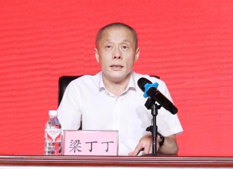 梁丁丁簡歷：桂林信息科技學(xué)院校長梁丁丁，曾任賀州學(xué)院黨委書記、桂林電子科技大學(xué)黨委副書記、北海副市長