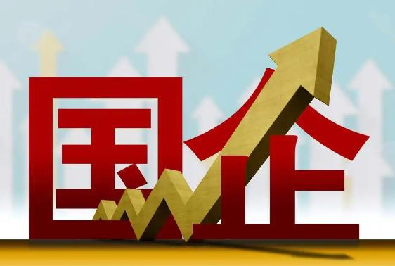 桂林六大國企集團是哪六個集團組建的？市直屬國企什么級別？桂林八大投資集團國企公司有哪些