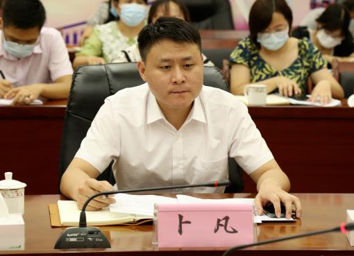 卜凡簡歷：貴港市桂平市委副書記、市長卜凡，曾任廣西財政廳資產(chǎn)處副處長、貴港市財政局局長