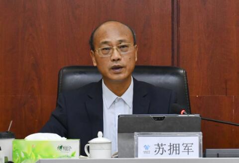 蘇擁軍涉嫌嚴重違紀違法被查，曾任南寧軌道交通集團黨委書記、董事長，南寧市城市管理局副局長