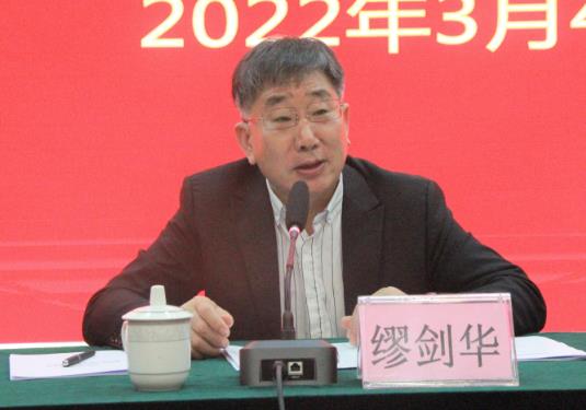 廣西衛(wèi)健委原黨組成員、藥用植物園原黨委書記、主任繆劍華接受審查調(diào)查，曾任廣西科學院副院長（繆劍華簡歷）