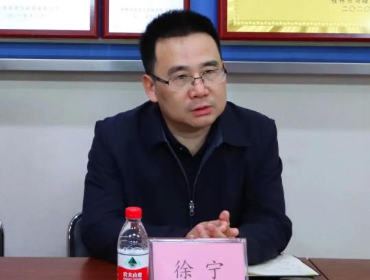 徐寧簡歷：桂林市灌陽縣委副書記、縣長徐寧，曾任桂林市商務(wù)局局長、發(fā)改委副主任